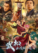 精品一区二区三区中文