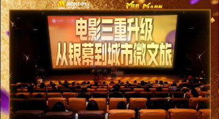 国产一区二区网站
